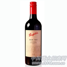 澳洲奔富酒707