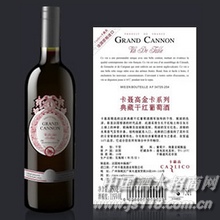 卡聂高金卡系列典藏干红葡萄酒