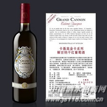 卡聂高金卡系列解百纳干红葡萄酒