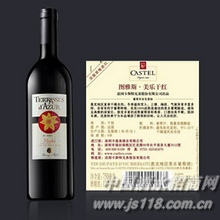 图雅斯·美乐干红