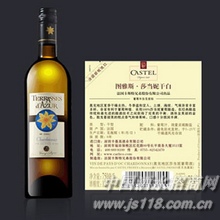 图雅斯·莎当妮干白