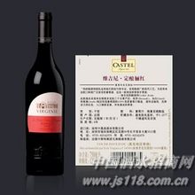 惟诘尼·定酿俪红