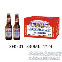 SFK-01����330ҹ��ơ��