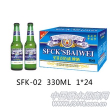 ҹ��SFK-02����330ơ��