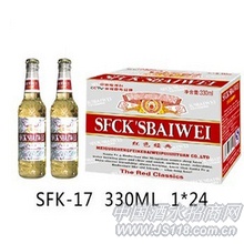 ҹ��SFK-17ʥ�ƿ˰���ơ��