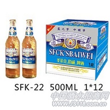 SFK-22ʥ�ƿ�500����ơ��