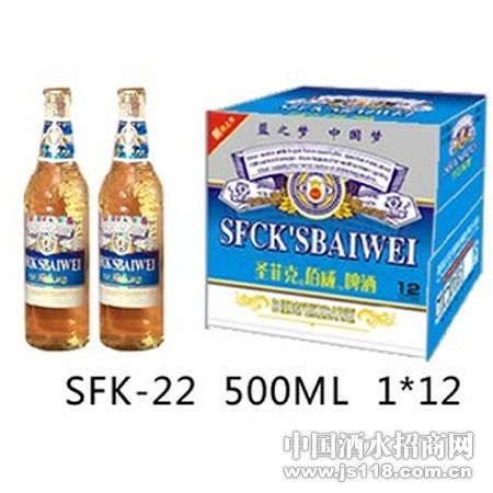 SFK-22ʥ�ƿ�500����ơ��