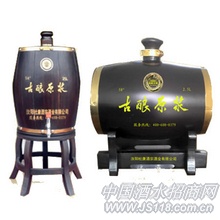 ����ԭ��2.5L-250L��ǩ���ղ�