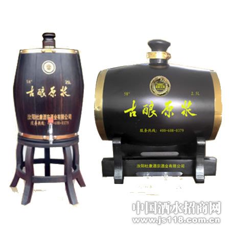 ����ԭ��2.5L-250L��ǩ���ղ�