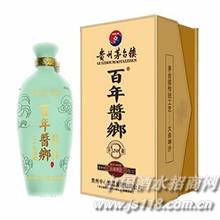�����u�l-20�궴��