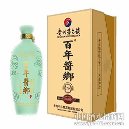 �����u�l-20�궴��