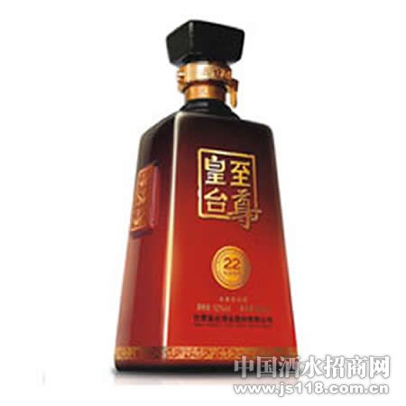 皇台二十二年至尊酒