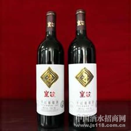 皇台干红葡萄酒
