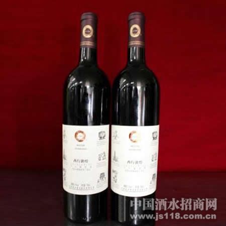 皇台西行敦煌葡萄酒