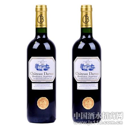�����˳Ǳ��ɺ죨���������ࣩ