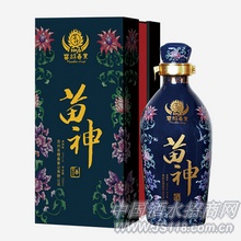 苗之缘