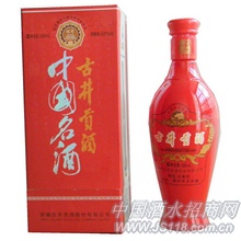 红运古井贡酒