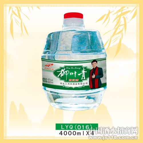 ��Ҷ��-Ͱ��(4000mlװ)
