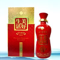 生活美好-百年好合