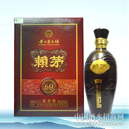 ��������é��60�꣩