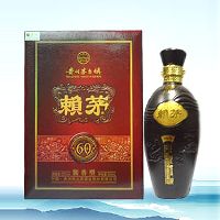 赖永兴赖茅(60年)
