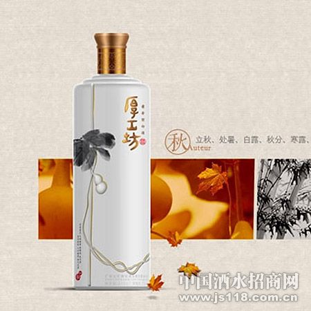 �񹤷��ļ�֪֮��