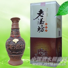 老酒坊盛世