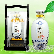 老酒坊青瓷
