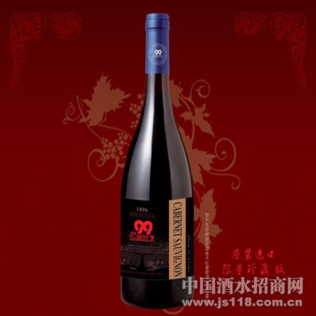 C-1996 ����99��ϼ��ɺ����Ѿ�