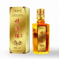 ����Ե�ؾƣ�50ml��