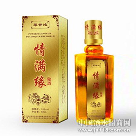 ����Ե�ؾƣ�50ml��