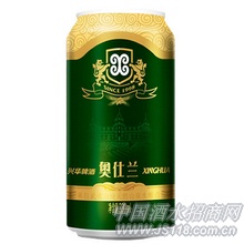 奥仕兰易拉罐