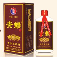 贵赖10年