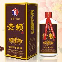 贵赖15年