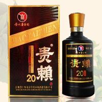 贵赖20年