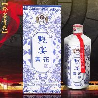 黔宴青花1斤