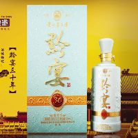 黔宴30年