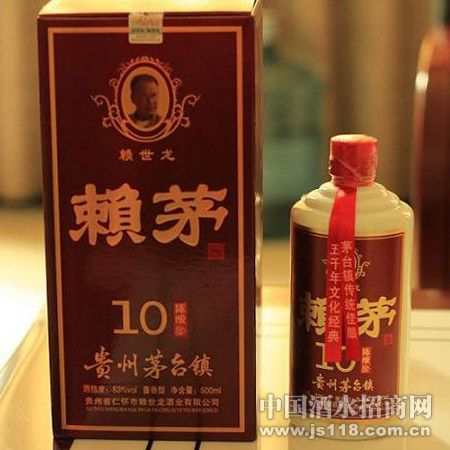 ��é10��