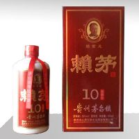赖茅10年