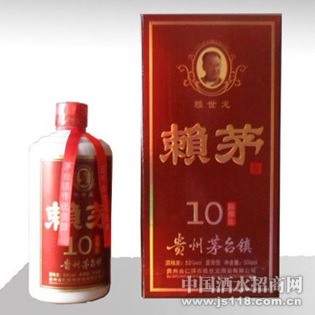 ��é10��