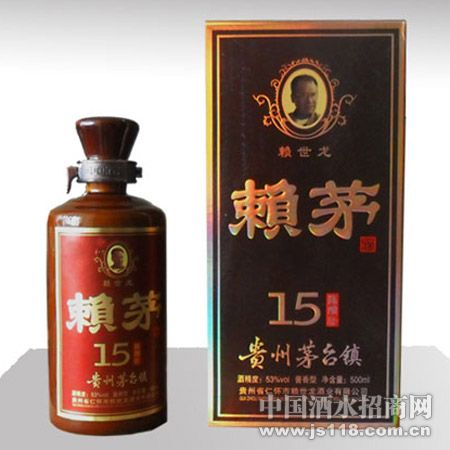 ��é15��