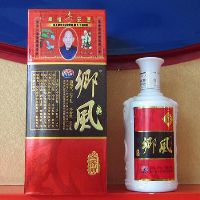 乡风宴酒(祝寿)