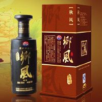 贵州省仁怀市茅台镇乡风酒业有限公司