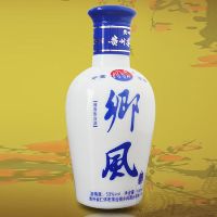 乡风小酒