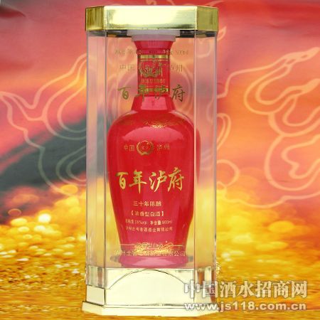 ��������ʮ�����
