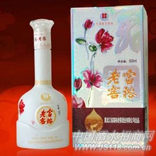 春夏秋冬