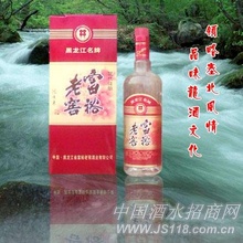 鸿运来