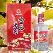 新如意