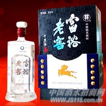 雕塑千里马
