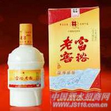 精品千里马